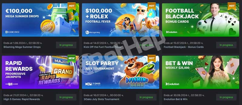 Discover the Exciting Features of the BC Game App 0 Discover the Exciting Features of the BC Game App 0