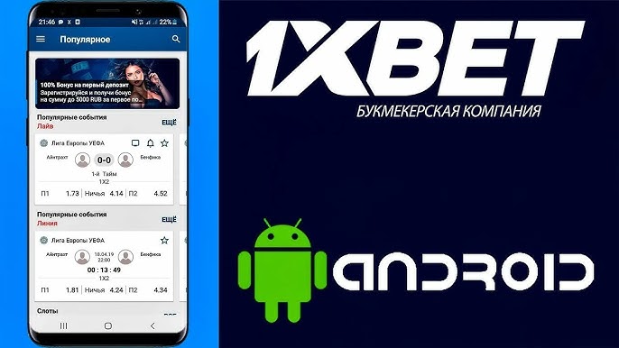 Top Betting Platforms to Maximize Your Wagering Experience Top Betting Platforms to Maximize Your Wagering Experience