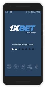 Ultimate Guide to 1xbet download ios for Mobile Betting