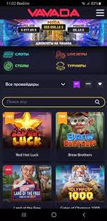 Vavada Casino Jūsu ceļš uz lieliskiem laimestiem Vavada Casino Jūsu ceļš uz lieliskiem laimestiem