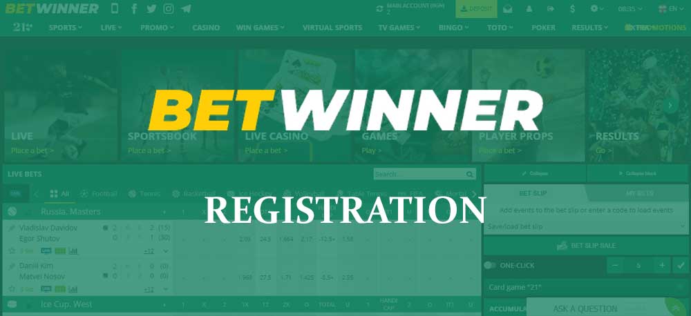 Все, что вам нужно знать о betwinner Погружение в мир ставок Все, что вам нужно знать о betwinner Погружение в мир ставок