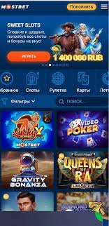 Online Casino Security and Player Protection Tips Online Casino Security and Player Protection Tips