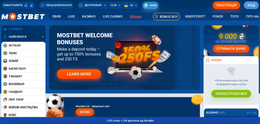 Online Casino Security and Players’ Protection in the Digital Age Online Casino Security and Players’ Protection in the Digital Age
